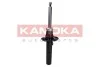 Амортизатор газовий KAMOKA 2000446 (фото 4)