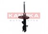 Амортизатор (передній) Toyota RAV4 12- (L) KAMOKA 2000450 (фото 2)