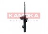 Амортизатор газовий переднiй, правий KAMOKA 2000459 (фото 1)