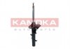 Амортизатор газовий переднiй, правий KAMOKA 2000459 (фото 2)