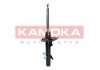 Амортизатор газовий переднiй, лiвий KAMOKA 2000460 (фото 1)