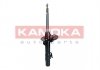 Амортизатор газовий переднiй, лiвий KAMOKA 2000460 (фото 4)