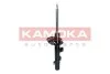 Амортизатор KAMOKA 2000462 (фото 4)