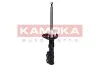 Амортизатор KAMOKA 2000487 (фото 2)
