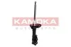 Амортизатор KAMOKA 2000487 (фото 4)