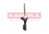Амортизатор передній правий KAMOKA 2000488 (фото 1)