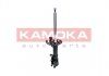 Амортизатор передній правий KAMOKA 2000488 (фото 4)
