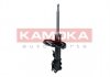Амортизатор газовий KAMOKA 2000491 (фото 2)