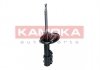 Амортизатор газовий KAMOKA 2000491 (фото 4)