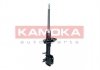 Амортизатор газовий переднiй лiвий KAMOKA 2000494 (фото 1)