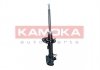 Амортизатор газовий переднiй лiвий KAMOKA 2000494 (фото 3)