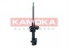 Амортизатор газовий переднiй лiвий KAMOKA 2000494 (фото 4)