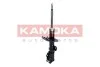 Автозапчастина KAMOKA 2000497 (фото 2)
