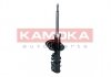 Амортизатор газовий KAMOKA 2000497 (фото 3)