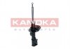 Амортизатор газовий KAMOKA 2000497 (фото 4)