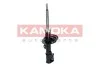 Автозапчастина KAMOKA 2000497 (фото 4)