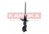 Амортизатор газовий KAMOKA 2000498 (фото 2)