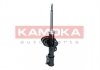 Амортизатор газовий KAMOKA 2000498 (фото 3)