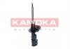 Амортизатор газовий KAMOKA 2000498 (фото 4)