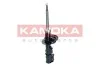 Амортизатор газовий KAMOKA 2000498 (фото 4)