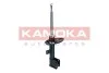 Автозапчастина KAMOKA 2000499 (фото 1)