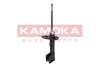 Автозапчастина KAMOKA 2000499 (фото 2)