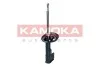 Автозапчастина KAMOKA 2000499 (фото 4)