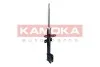 Амортизатор (задний) Renault Duster 1.5dCi 10- (4X4) (Gas) KAMOKA 2000503 (фото 1)