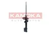 Амортизатор (задний) Renault Duster 1.5dCi 10- (4X4) (Gas) KAMOKA 2000503 (фото 3)