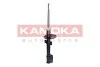 Амортизатор (задний) Renault Duster 1.5dCi 10- (4X4) (Gas) KAMOKA 2000503 (фото 4)