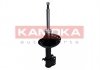 Амортизатор газовий переднiй, лiвий KAMOKA 2000539 (фото 1)