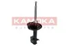 AMORTYZATOR PRZED.PR.GAZ. KAMOKA 2000540 (фото 2)