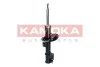 Автозапчастина KAMOKA 2000553 (фото 4)