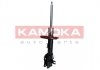 Амортизатор газовий переднiй правий KAMOKA 2000554 (фото 2)