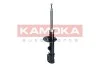 Автозапчастина KAMOKA 2000574 (фото 2)
