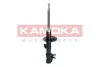 Автозапчастина KAMOKA 2000574 (фото 3)