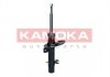 Амортизатор газовий переднiй лiвий KAMOKA 2000579 (фото 1)