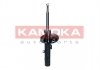Амортизатор газовий переднiй лiвий KAMOKA 2000579 (фото 4)