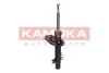Амортизатор KAMOKA 2000581 (фото 3)