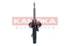 Амортизатор KAMOKA 2000581 (фото 4)
