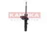 Амортизатор KAMOKA 2000584 (фото 3)