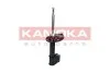 Амортизатор газовий KAMOKA 2000586 (фото 3)
