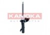 Амортизатор газовий переднiй правий KAMOKA 2000590 (фото 1)