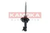Амортизатор газовий KAMOKA 2000592 (фото 3)