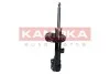 Амортизатор газовий KAMOKA 2000598 (фото 3)