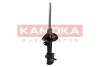 Автозапчастина KAMOKA 2000603 (фото 4)
