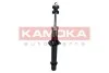 Автозапчастина KAMOKA 2000623 (фото 4)
