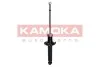 AMORTYZATOR TYL.GAZ KAMOKA 2000627 (фото 3)