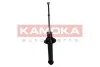 Амортизатор KAMOKA 2000636 (фото 3)