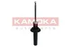 Амортизатор газовий KAMOKA 2000648 (фото 3)